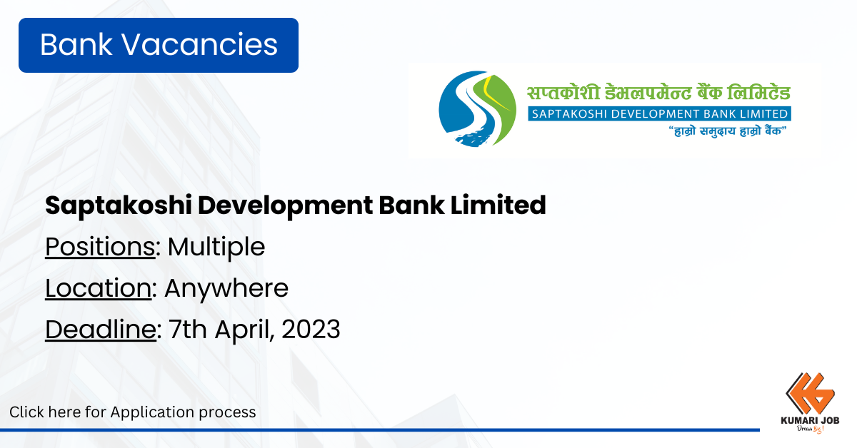 Saptakoshi Development Bank Limited